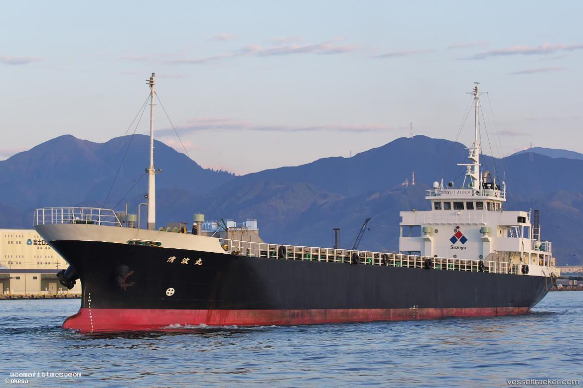 Azhar3 - General Cargo Ship vessel registered in Comoros