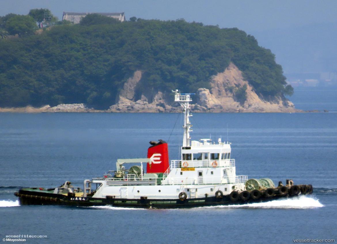 Sanyomaru - Tug vessel registered in Japan
