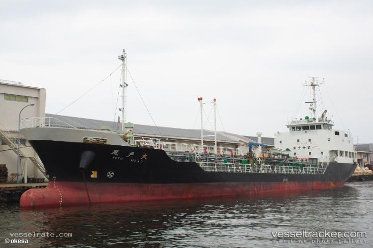 Bo-Kwang-Tiara - Chemical Tanker vessel registered in South Korea