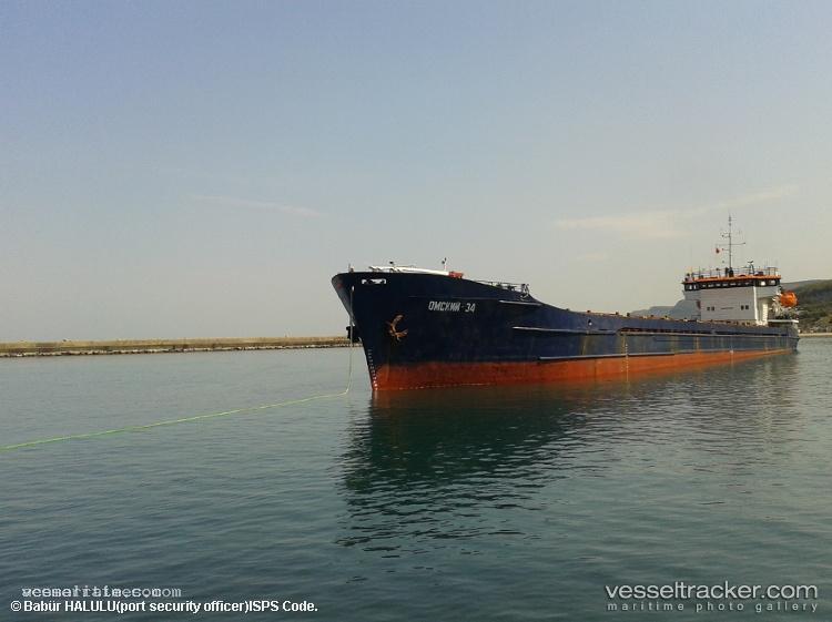 Radina - General Cargo Ship vessel registered in Iran