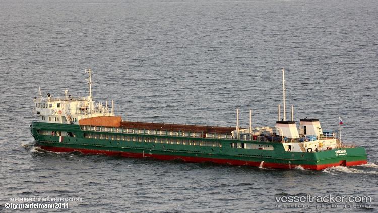 Shikhan - General Cargo Ship vessel registered in Russia