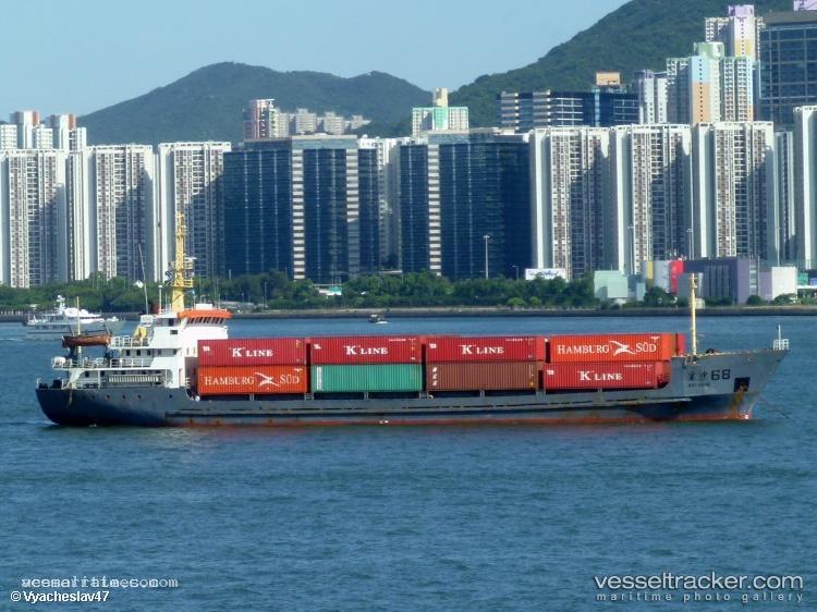 Hai-Lan - General Cargo Ship