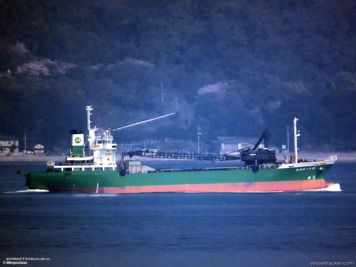 Hakusya-Maru-No.11 - General Cargo Ship vessel registered in Japan