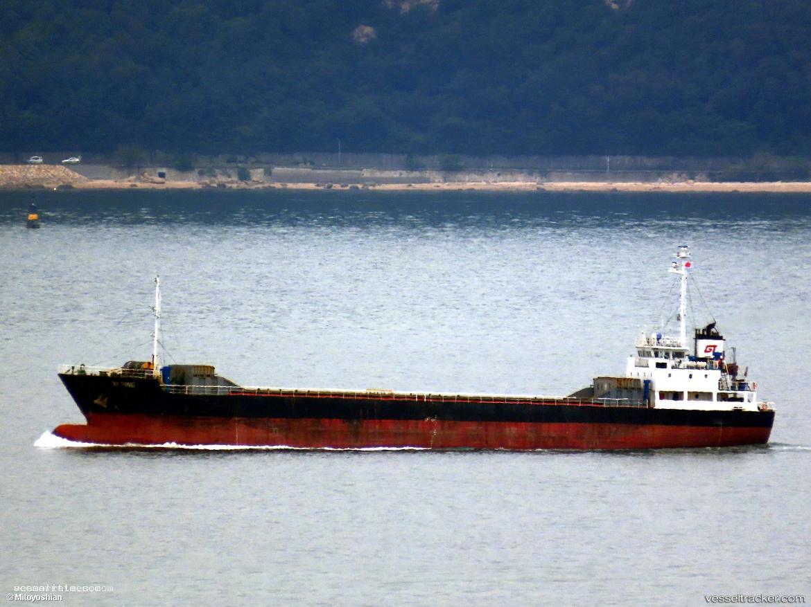Xi-Ping - General Cargo Ship vessel registered in Belize
