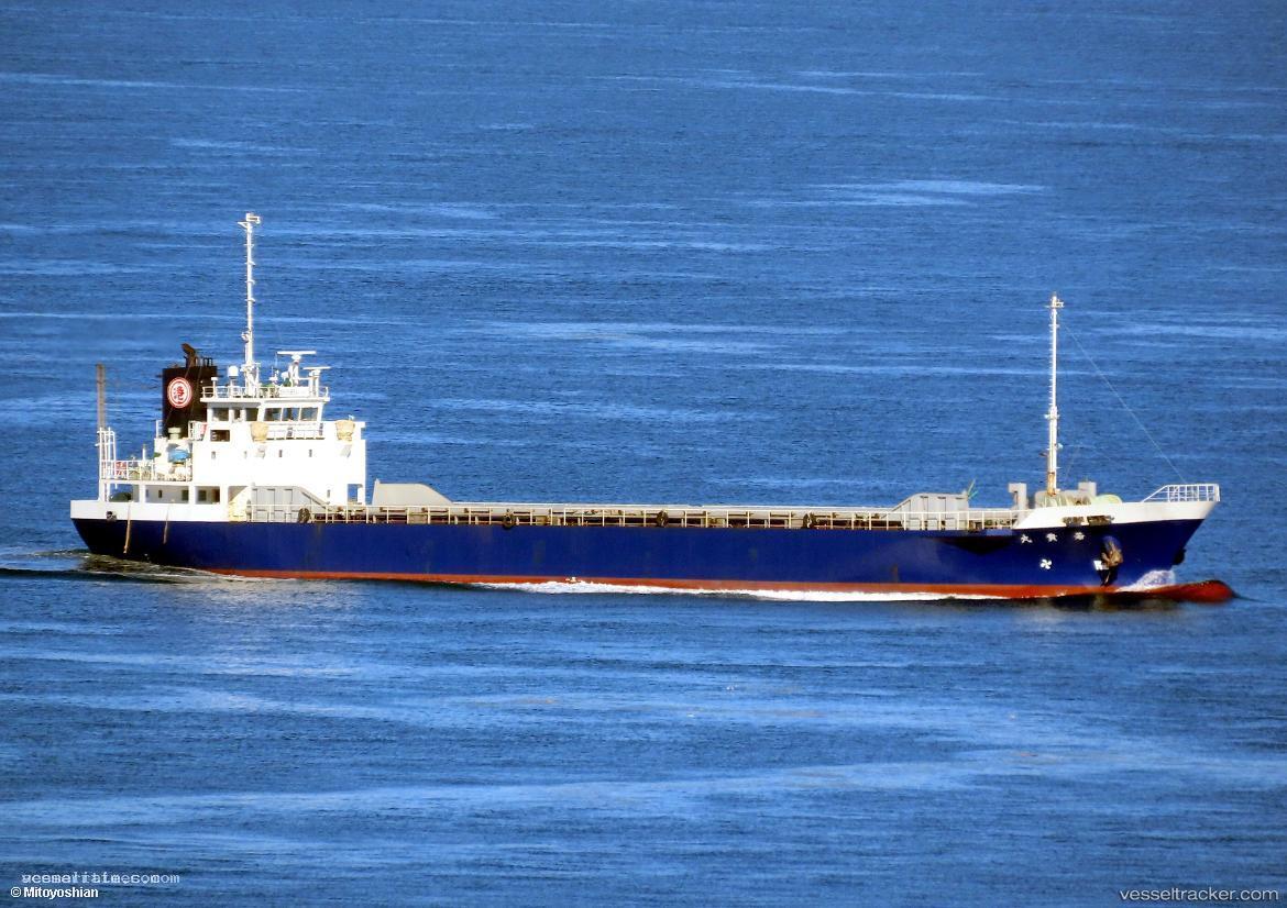 Wakataka-Maru - General Cargo Ship vessel registered in Japan