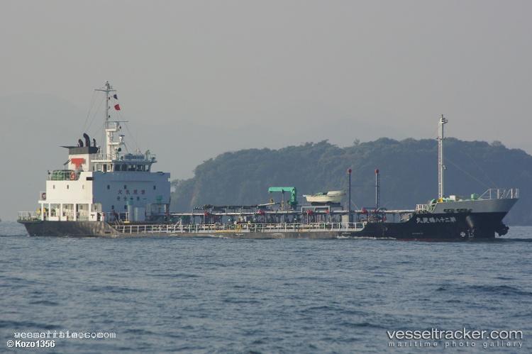 Himiko - Oil Products Tanker vessel registered in Indonesia