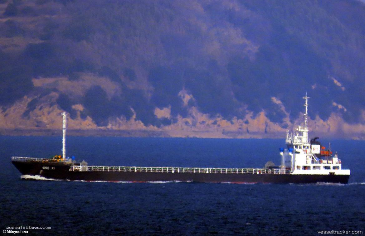 Ming-Xi - General Cargo Ship vessel registered in Belize