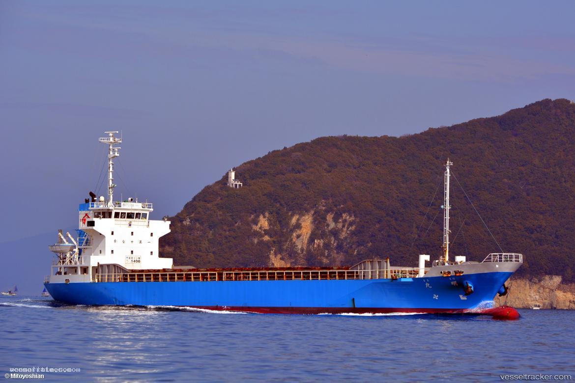 Haru-Maru - General Cargo Ship vessel registered in Japan