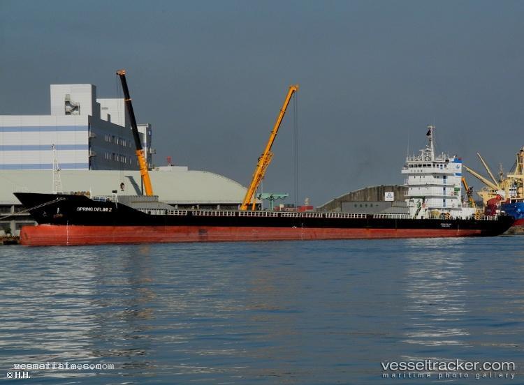 Dream-1 - Pusher Tug vessel registered in Comoros