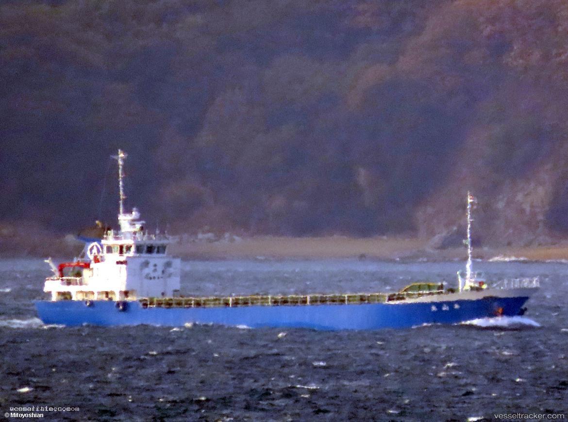 Jyusan-Maru - General Cargo Ship vessel registered in Japan