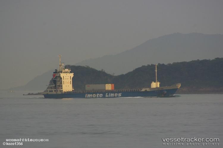 Tsurumi - Container Ship vessel registered in Japan