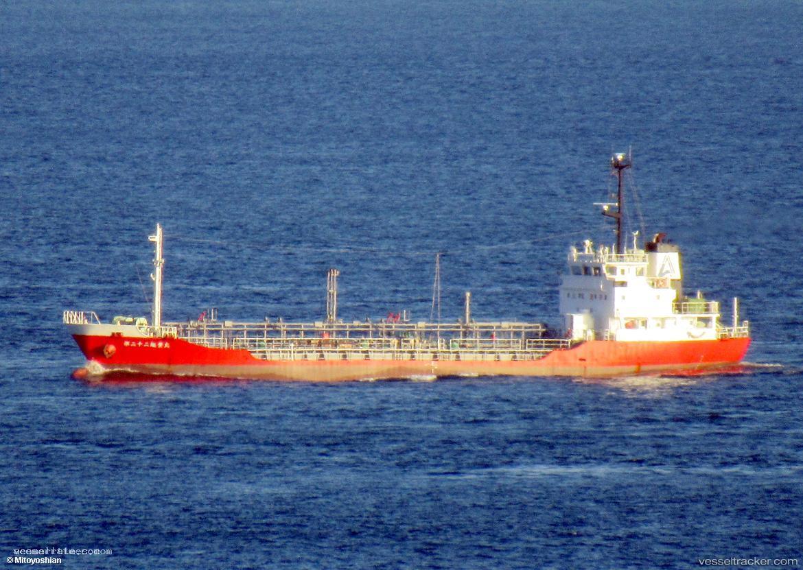 Kyokuhou-Maru-No.22 - Chemical Tanker vessel registered in Japan