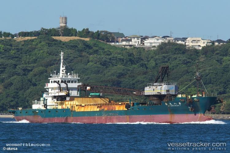 Marukimaru-No8 - Pusher Tug vessel registered in Japan