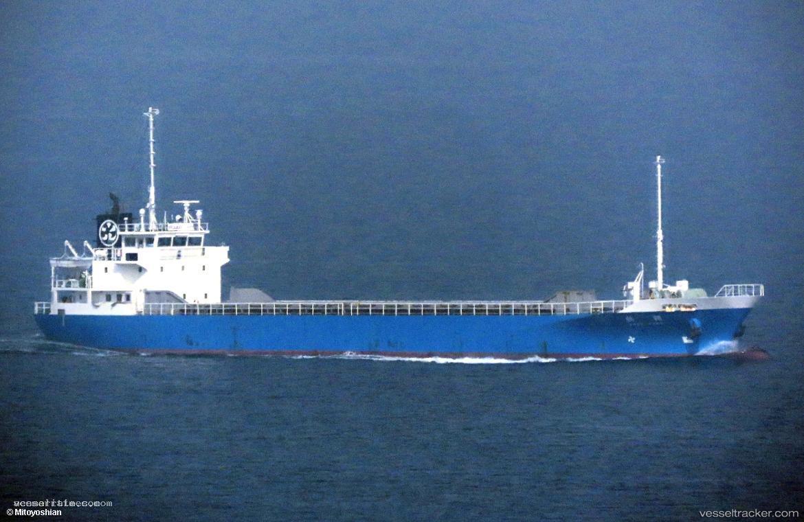 Dsr - General Cargo Ship vessel registered in Comoros