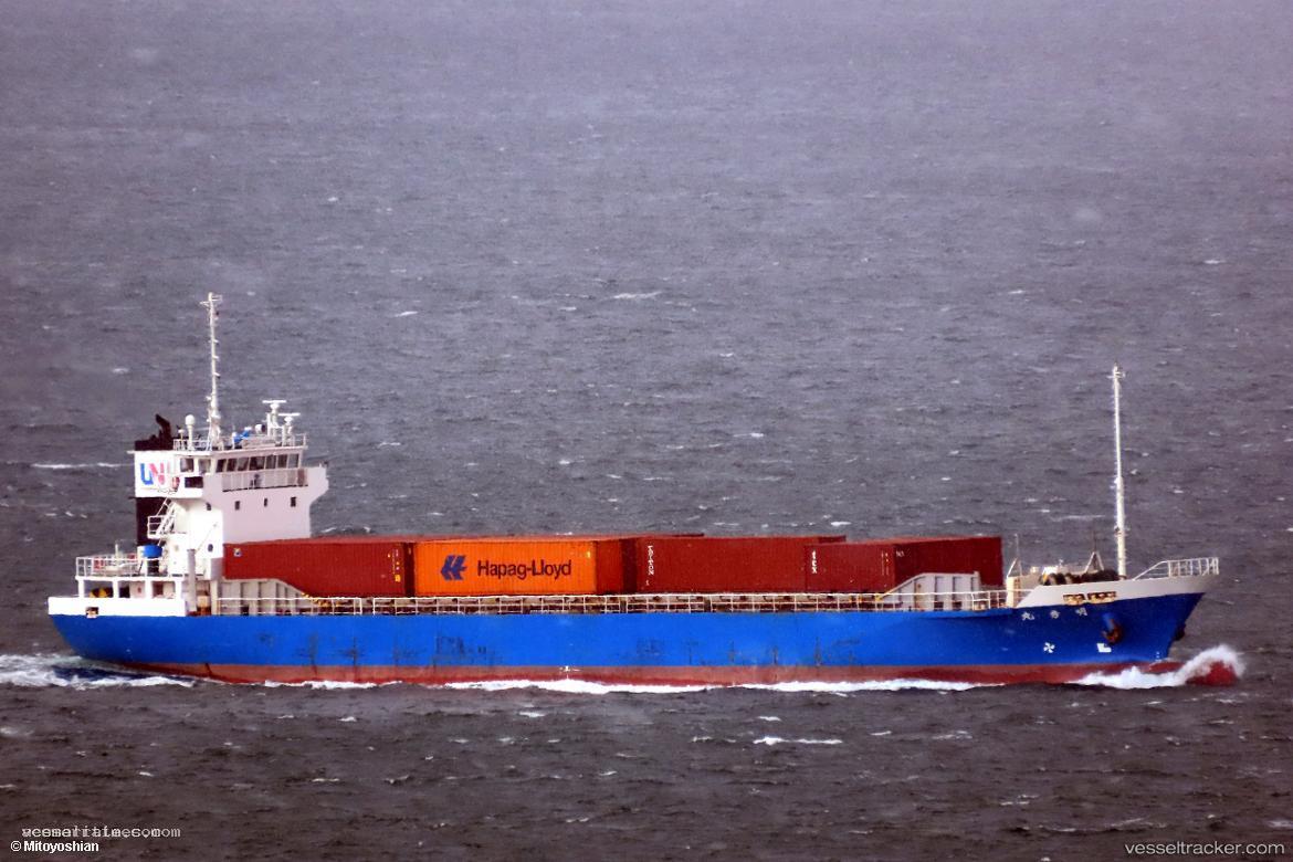 Meisyuu-Maru - General Cargo Ship vessel registered in Japan