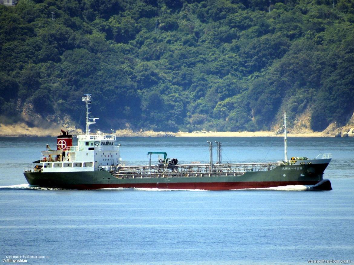Koki-Maru-No.51 - Oil Products Tanker vessel registered in Japan