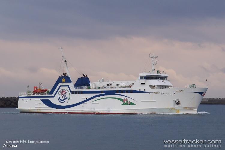 Ferry.new-Koshiki - Passenger Ro Ro Cargo Ship vessel registered in Japan
