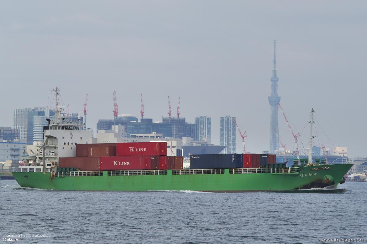 Harukaze - Passenger Ship vessel registered in Japan