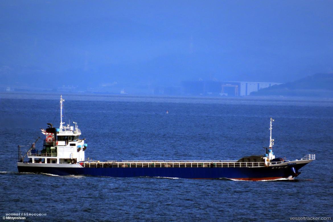 Kaiyou-No.2 - General Cargo Ship vessel registered in Japan
