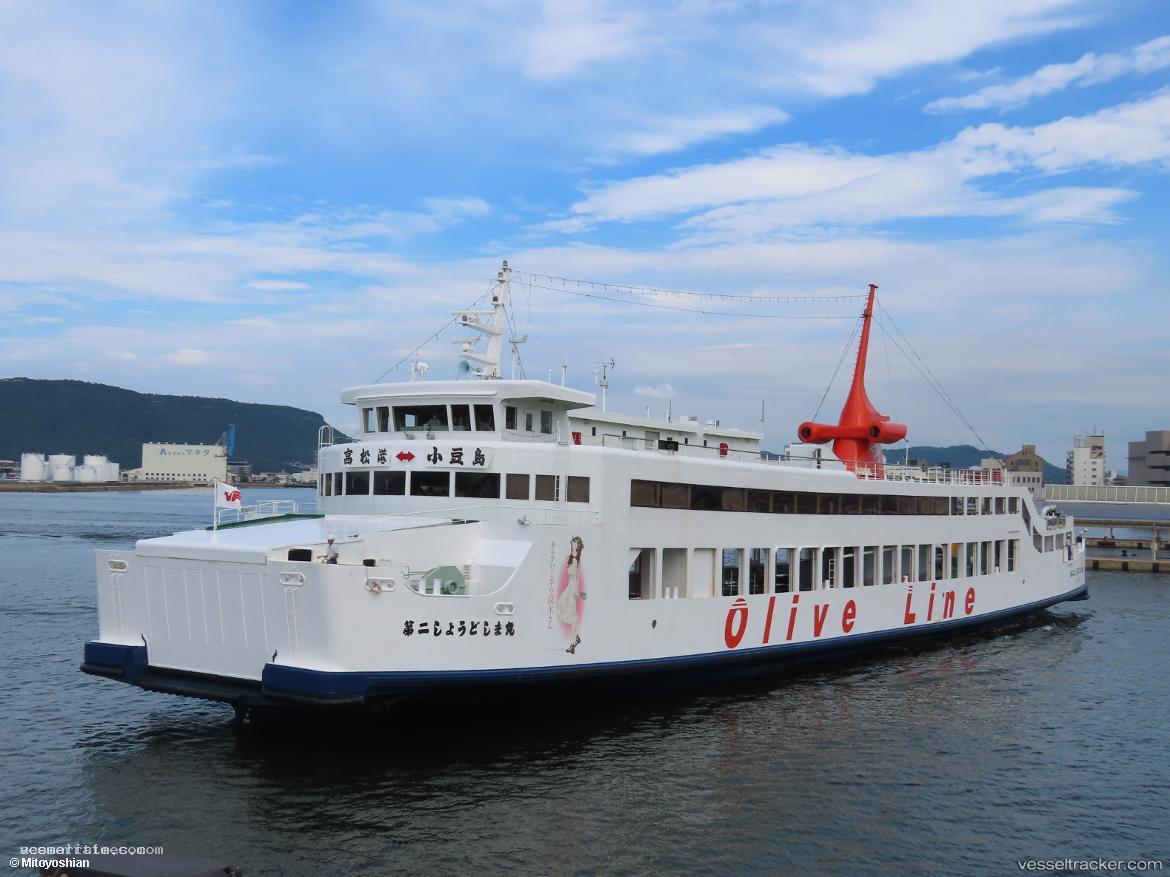 No.2shodoshima-Maru - Passenger Ro Ro Cargo Ship vessel registered in Japan
