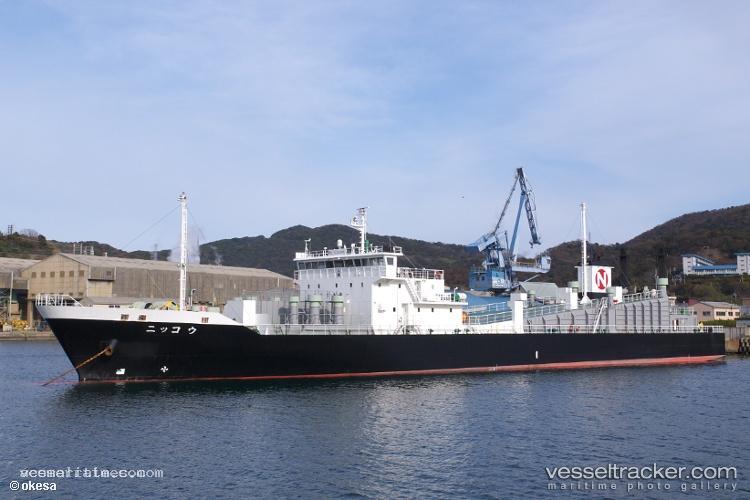 Nikko - Ro Ro Cargo Ship vessel registered in Japan