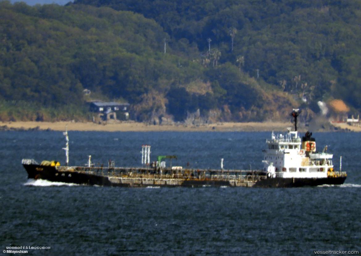 Shinkou-Maru - Chemical Tanker vessel registered in Japan