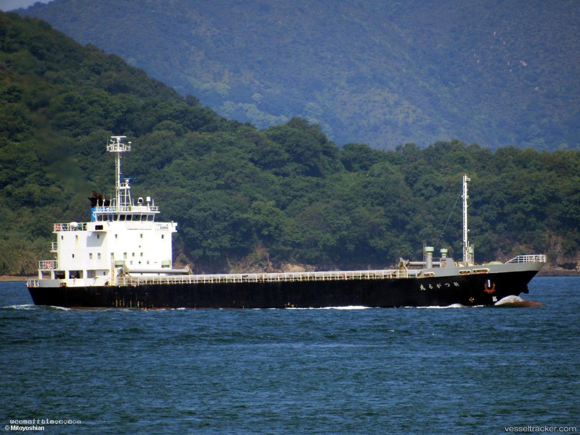 Shin-Tugarumaru - General Cargo Ship vessel registered in Japan
