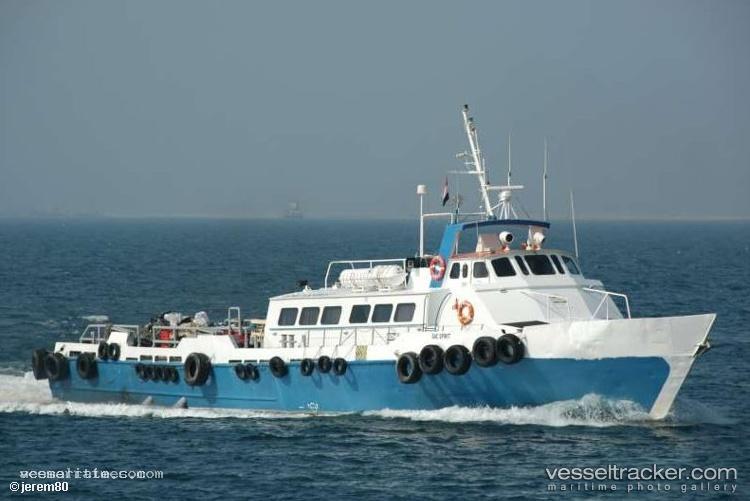 Gac-Spirit - Service Ship