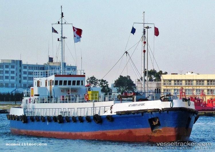 Calico - Service Ship vessel registered in Tanzania