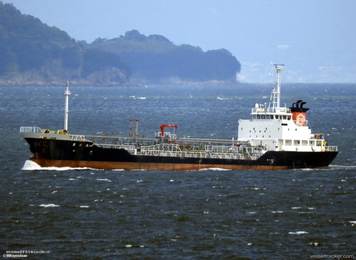 Ryoei-Maru - Chemical Tanker vessel registered in Japan