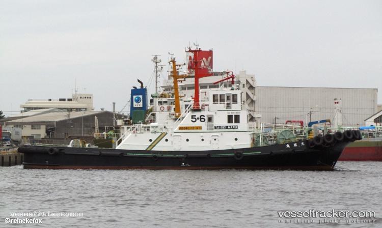 Taiseimaru - Tug vessel registered in Japan