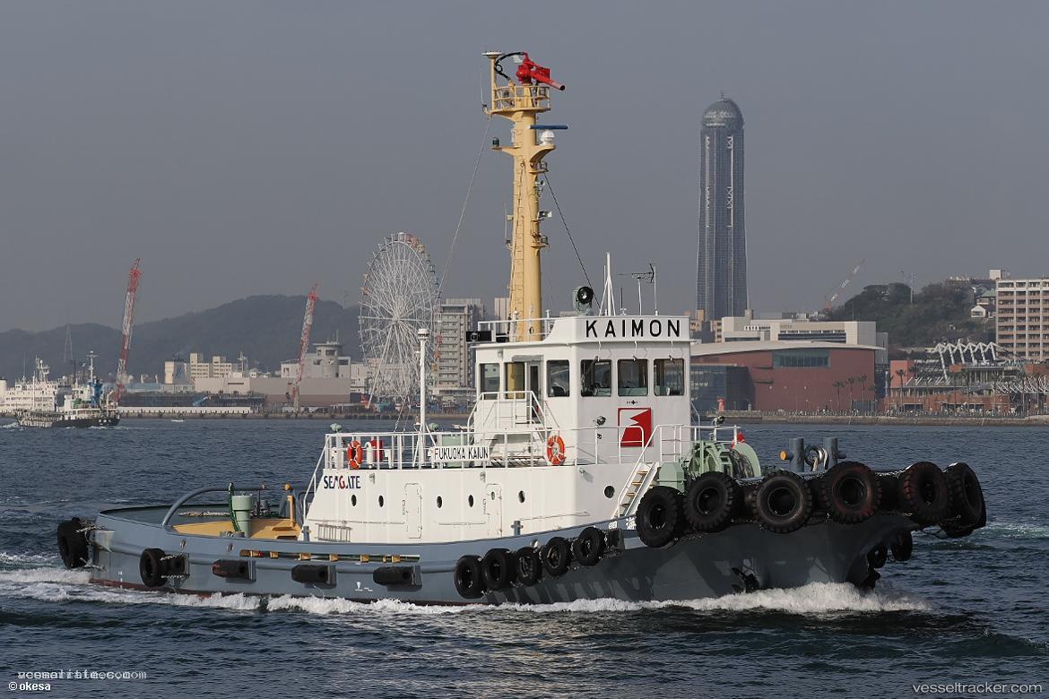 Kaimon-Maru - Tug vessel registered in Japan