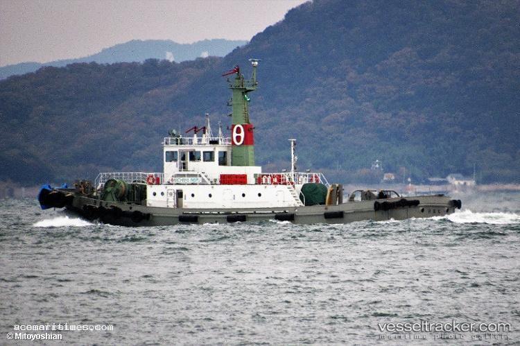 Aiho-Maru - Tug vessel registered in Japan