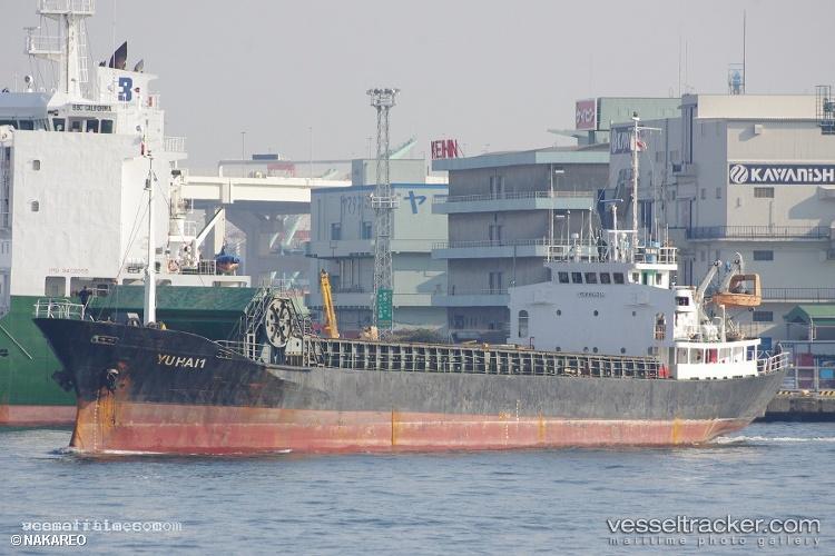 Yu-Hai-1 - General Cargo Ship vessel registered in Togo