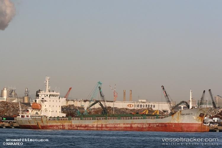 Ayamia-Iii - General Cargo Ship vessel registered in Sierra Leone