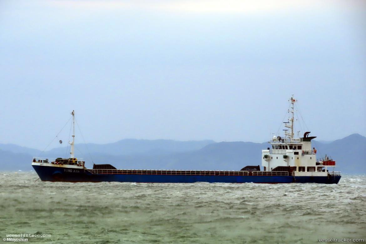 Ying-Xin - General Cargo Ship vessel registered in Belize