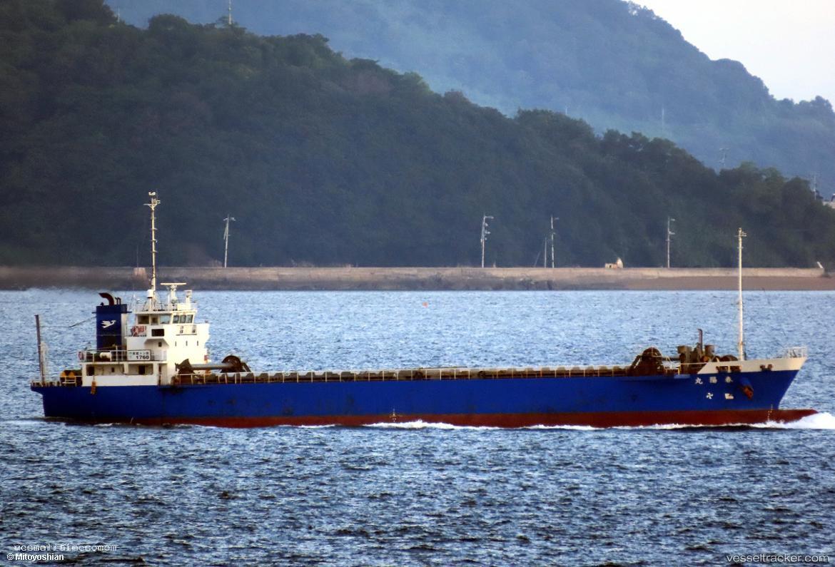 Shunyomaru - General Cargo Ship vessel registered in Japan