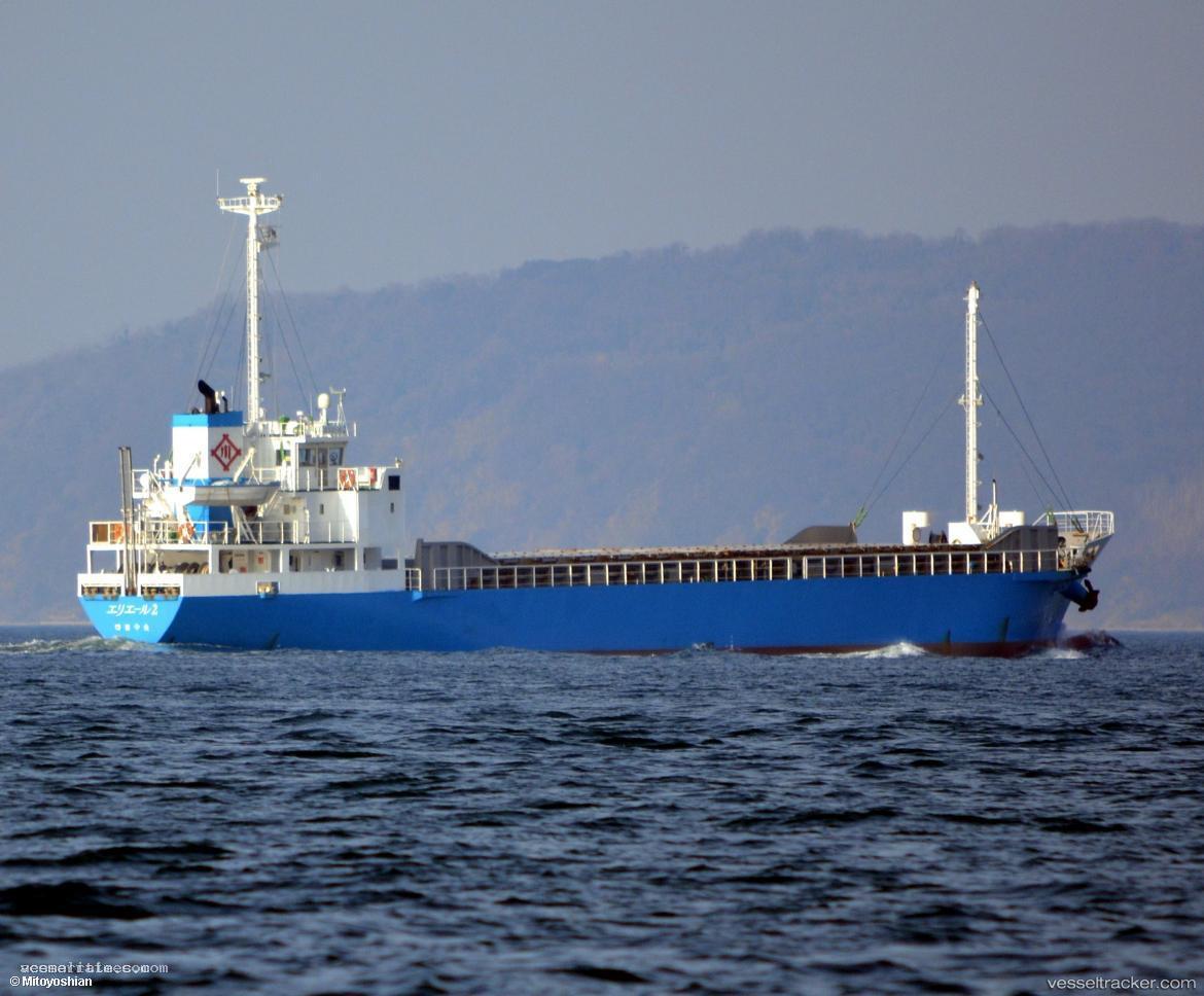 Erieru-2 - General Cargo Ship vessel registered in Japan