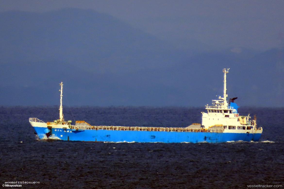 Xi-Hua - General Cargo Ship vessel registered in Belize