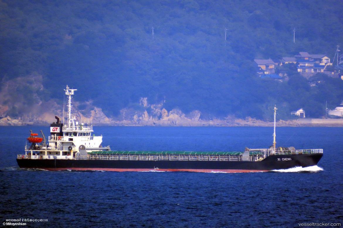 Xi-Cheng - General Cargo Ship vessel registered in Belize