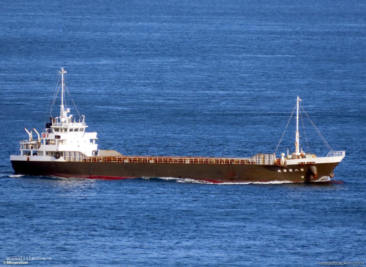Fuyo-Maru-No.8 - General Cargo Ship vessel registered in Japan