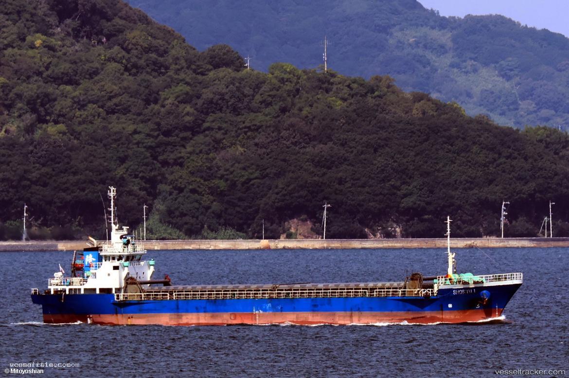 Shoryu-1 - General Cargo Ship vessel registered in Panama