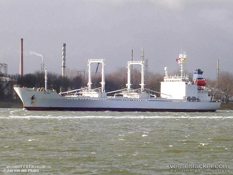 Suah - Refrigerated Cargo Ship vessel registered in Panama