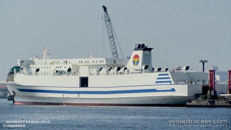 Mutiara-Barat - Passenger Ro Ro Cargo Ship vessel registered in Indonesia