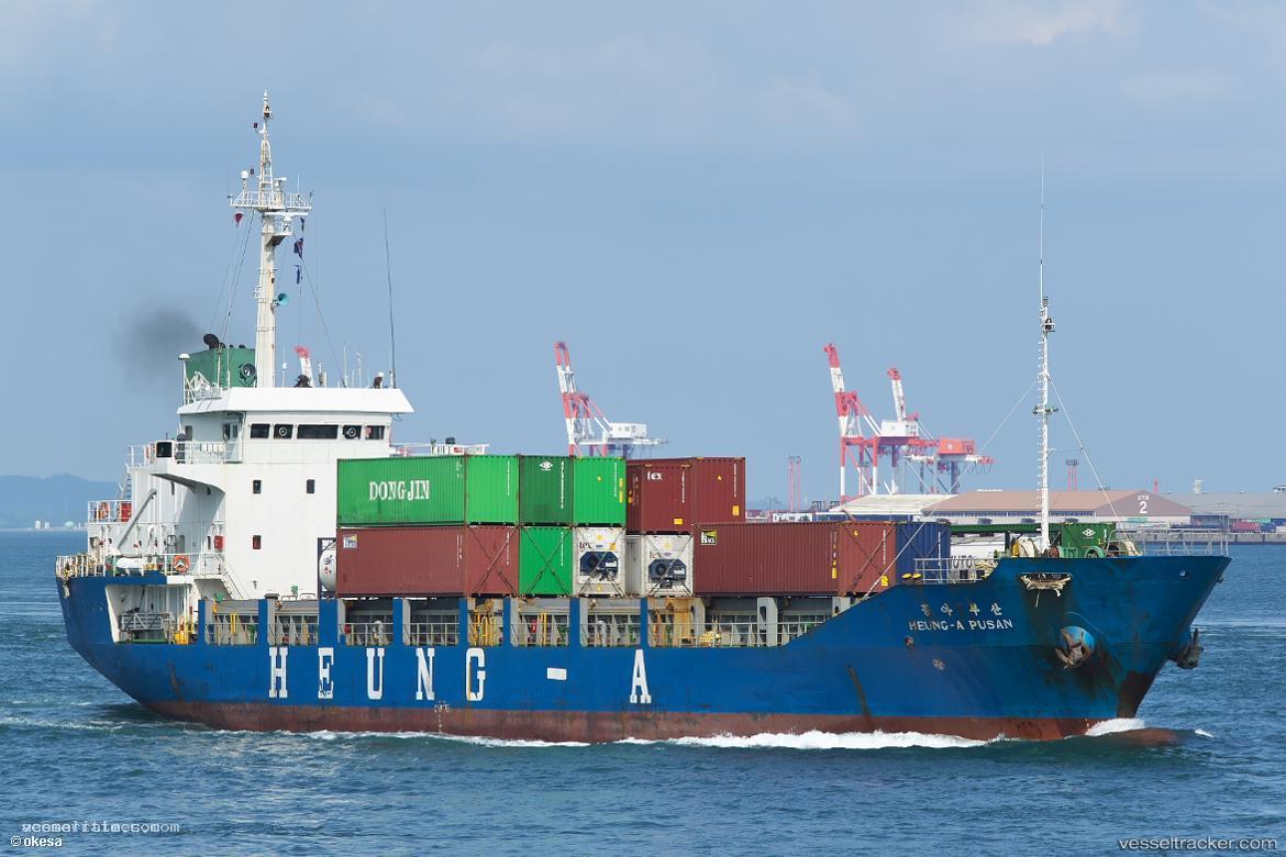 Tiana - Container Ship vessel registered in Comoros