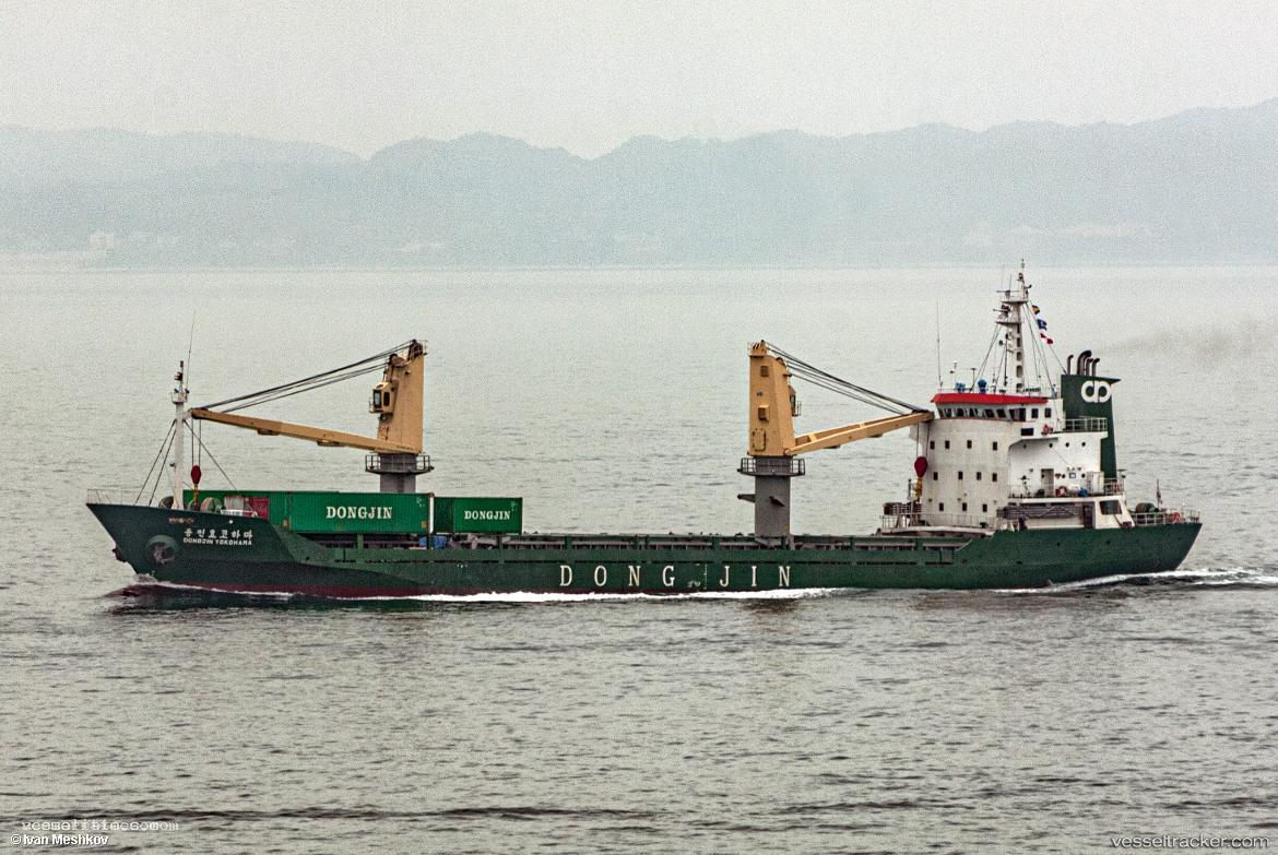 Aleson-Con-Carrier12 - General Cargo Ship vessel registered in Philippines