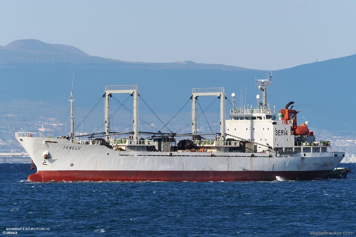 Feng-Lu - Refrigerated Cargo Ship vessel registered in Panama