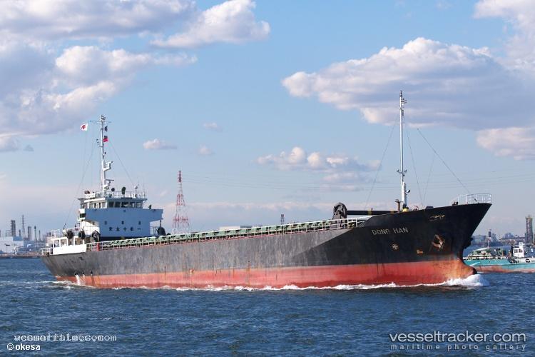 Stb-21 - General Cargo Ship vessel registered in Indonesia