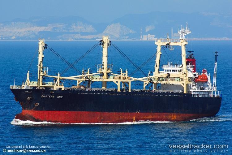Kum-Ya - Multi Purpose Carrier vessel registered in North Korea