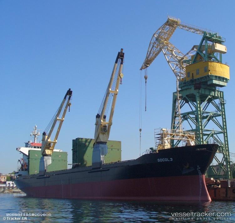 Milla - General Cargo Ship vessel registered in San Marino